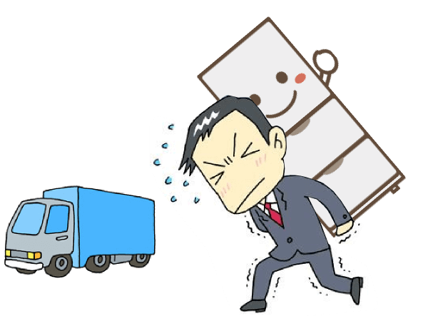 冷蔵庫を背中に担いで運搬